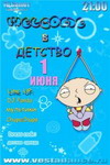Welcome � �������