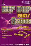 	Hip Hop Party New Style&break Dance Battle