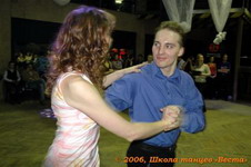 Булгаков Кирилл, хастл