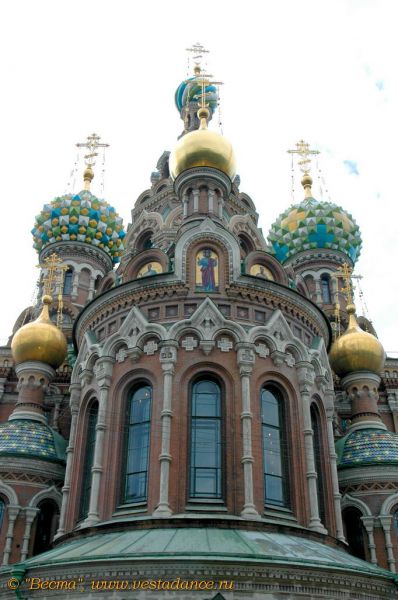 Школа танцев Vesta