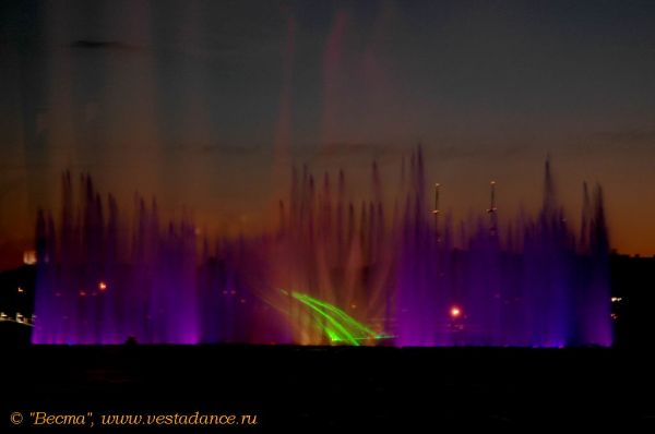 Школа танцев Vesta