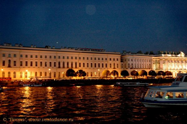 Школа танцев Vesta