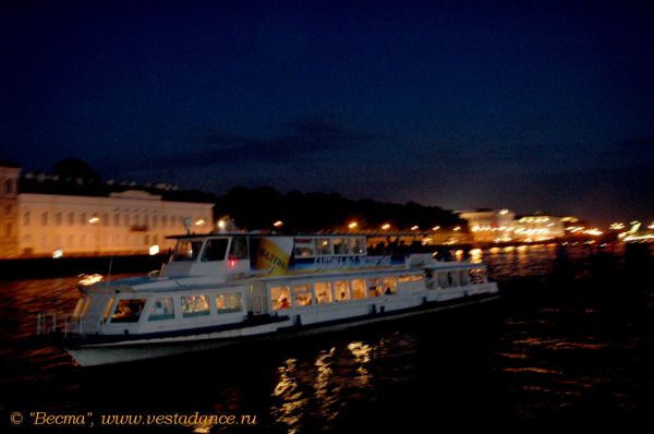 Школа танцев Vesta