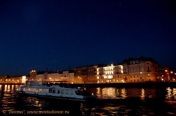 Школа танцев Vesta