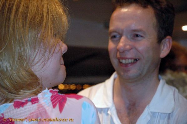 Школа танцев Vesta