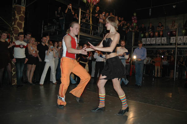 Школа танцев Vesta