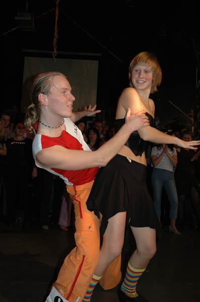 Школа танцев Vesta