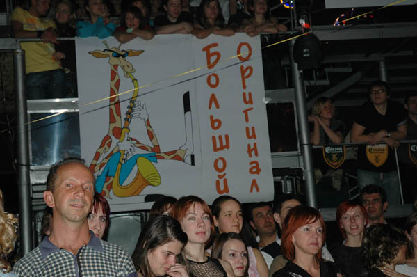 Школа танцев Vesta