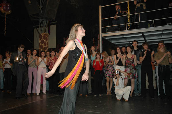 Школа танцев Vesta