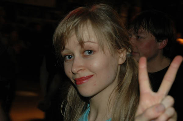 Школа танцев Vesta