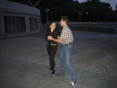 Школа танцев Vesta