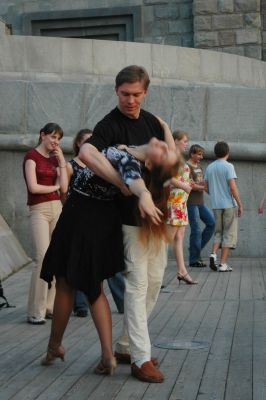 Школа танцев Vesta