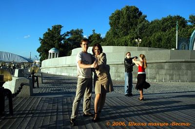 Школа танцев Vesta