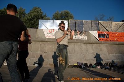Школа танцев Vesta