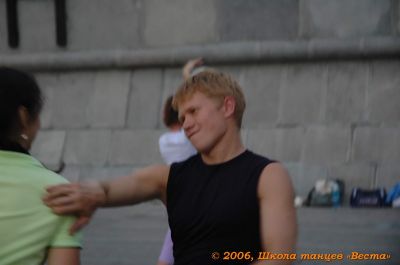 Школа танцев Vesta