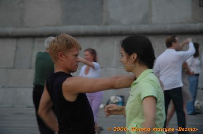 Школа танцев Vesta