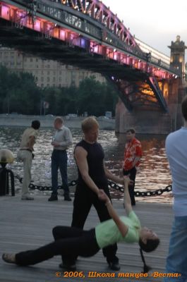 Школа танцев Vesta
