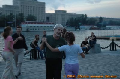 Школа танцев Vesta