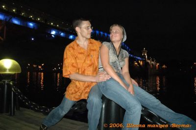 Школа танцев Vesta