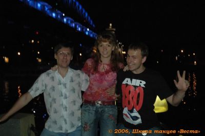 Школа танцев Vesta