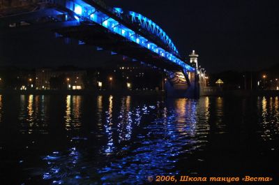 Школа танцев Vesta
