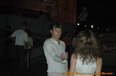 Школа танцев Vesta