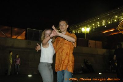 Школа танцев Vesta