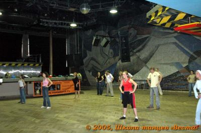 Школа танцев Vesta