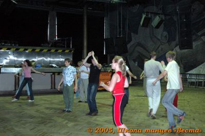 Школа танцев Vesta
