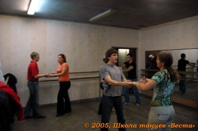 Школа танцев Vesta