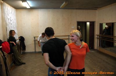 Школа танцев Vesta