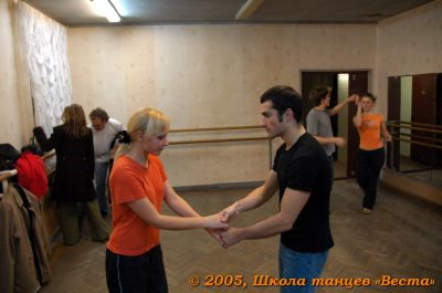 Школа танцев Vesta