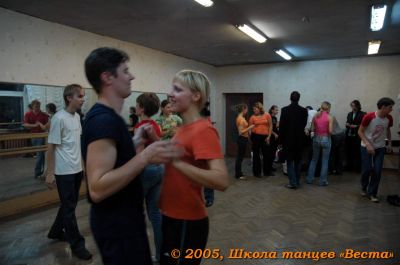 Школа танцев Vesta