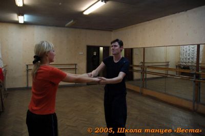Школа танцев Vesta