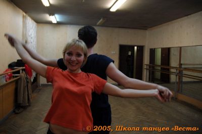 Школа танцев Vesta