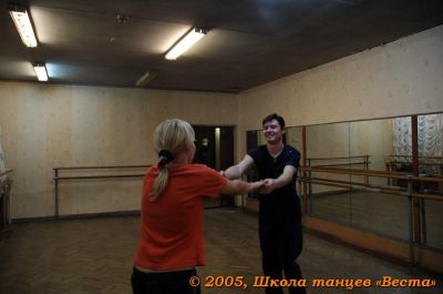 Школа танцев Vesta