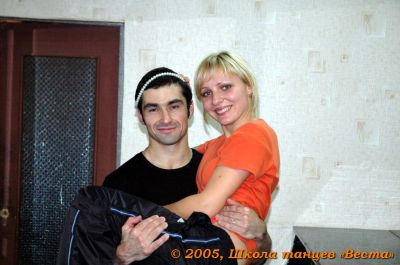 Школа танцев Vesta