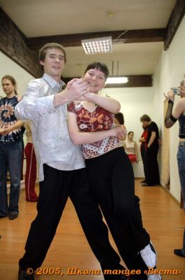 Школа танцев Vesta