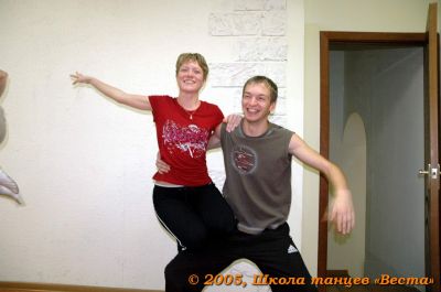 Школа танцев Vesta
