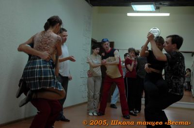 Школа танцев Vesta