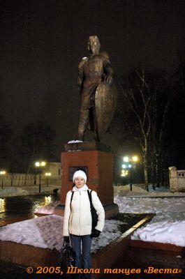 Школа танцев Vesta