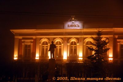 Школа танцев Vesta