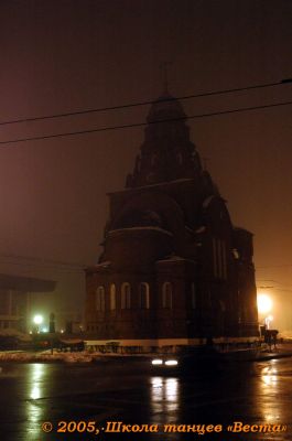 Школа танцев Vesta