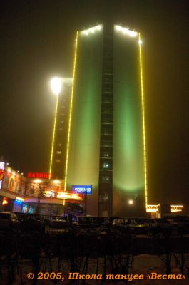 Школа танцев Vesta