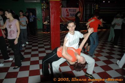 Школа танцев Vesta