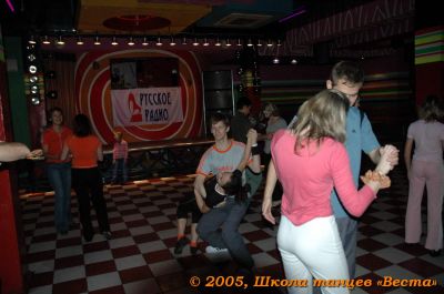 Школа танцев Vesta