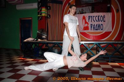 Школа танцев Vesta