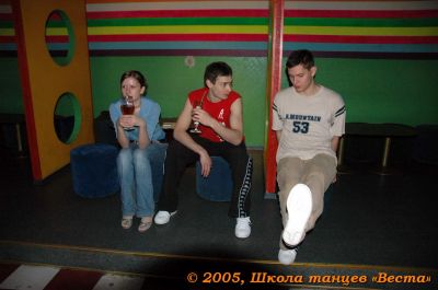 Школа танцев Vesta