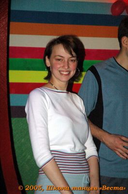Школа танцев Vesta