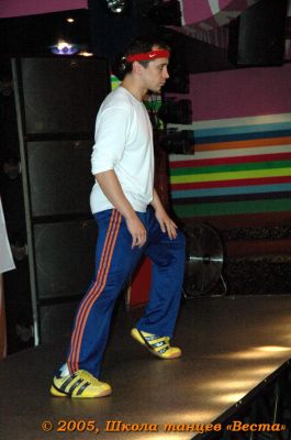 Школа танцев Vesta